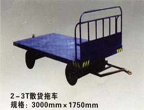 散貨拖車