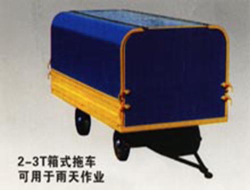 箱式拖車