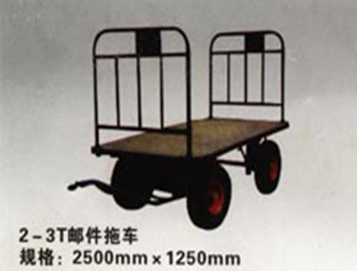 郵件拖車